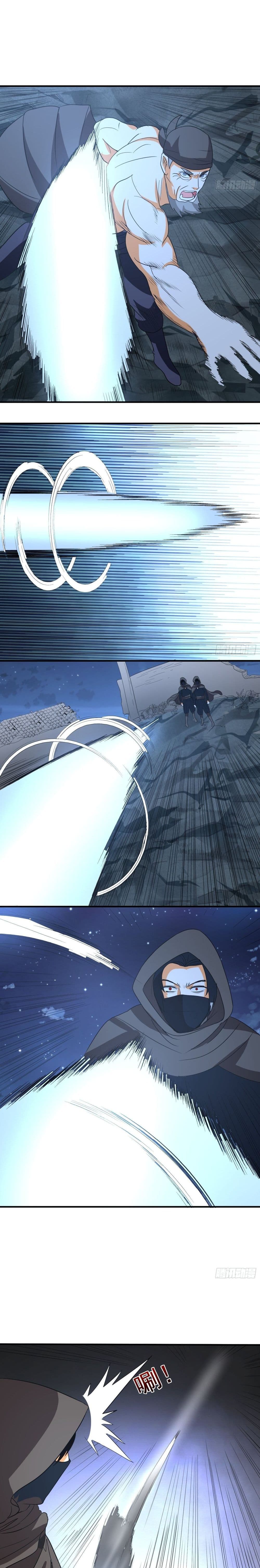 Isekai Pum Pum The Child มาต่างโลกเพื่อทำลูกเทพ 68-68