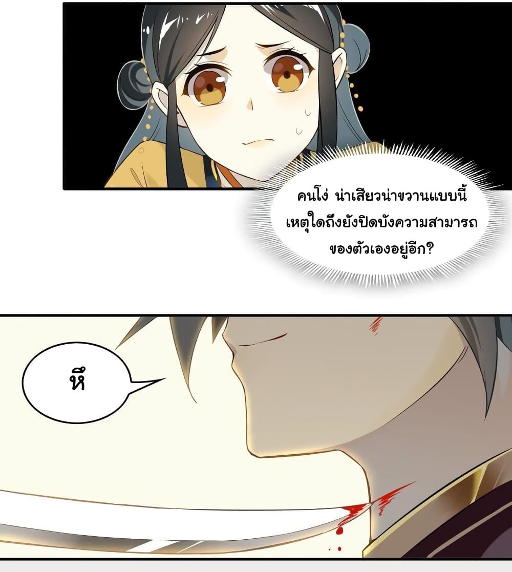 Craftsman 9-9