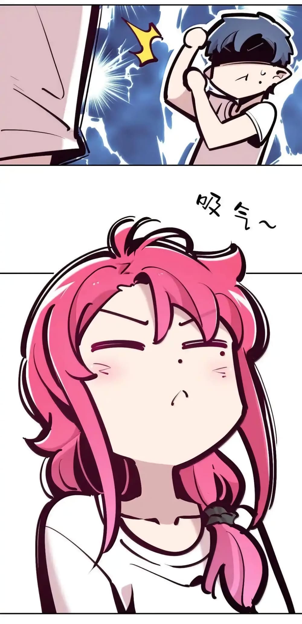 Demon X Angel, Can’t Get Along! 117.2-117.2