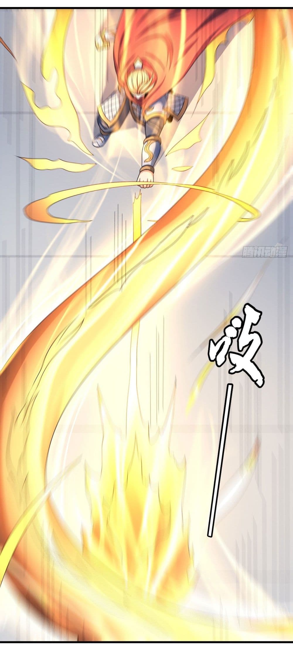 God of Martial Arts 448-448
