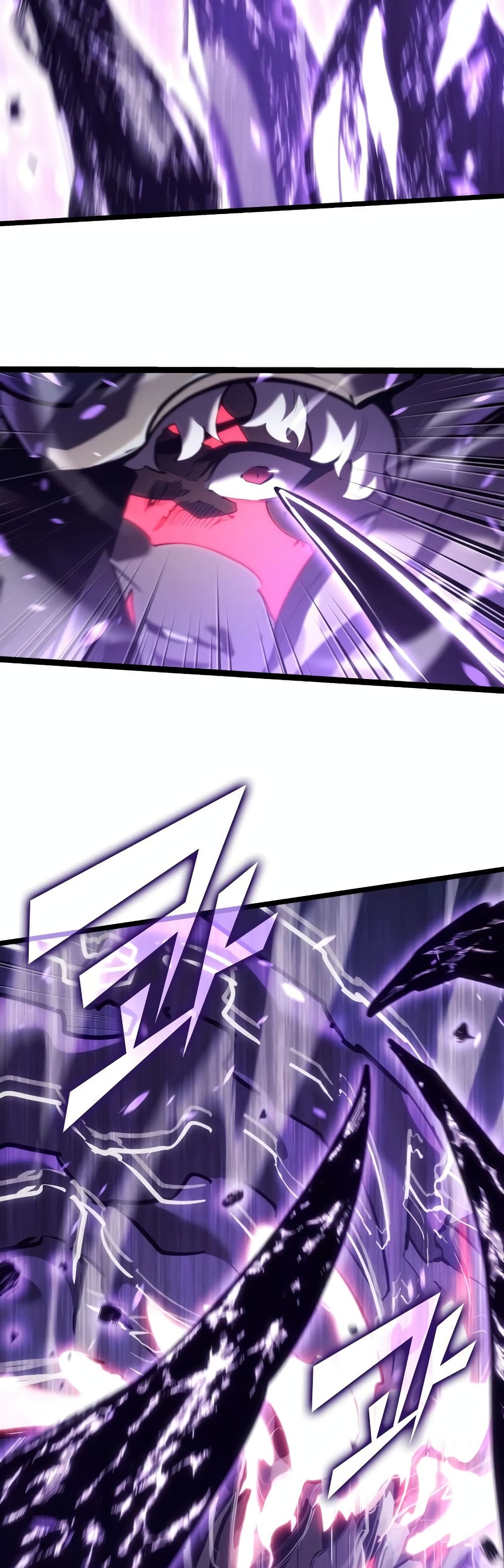 Return of the SSS-Class Ranker 111-111