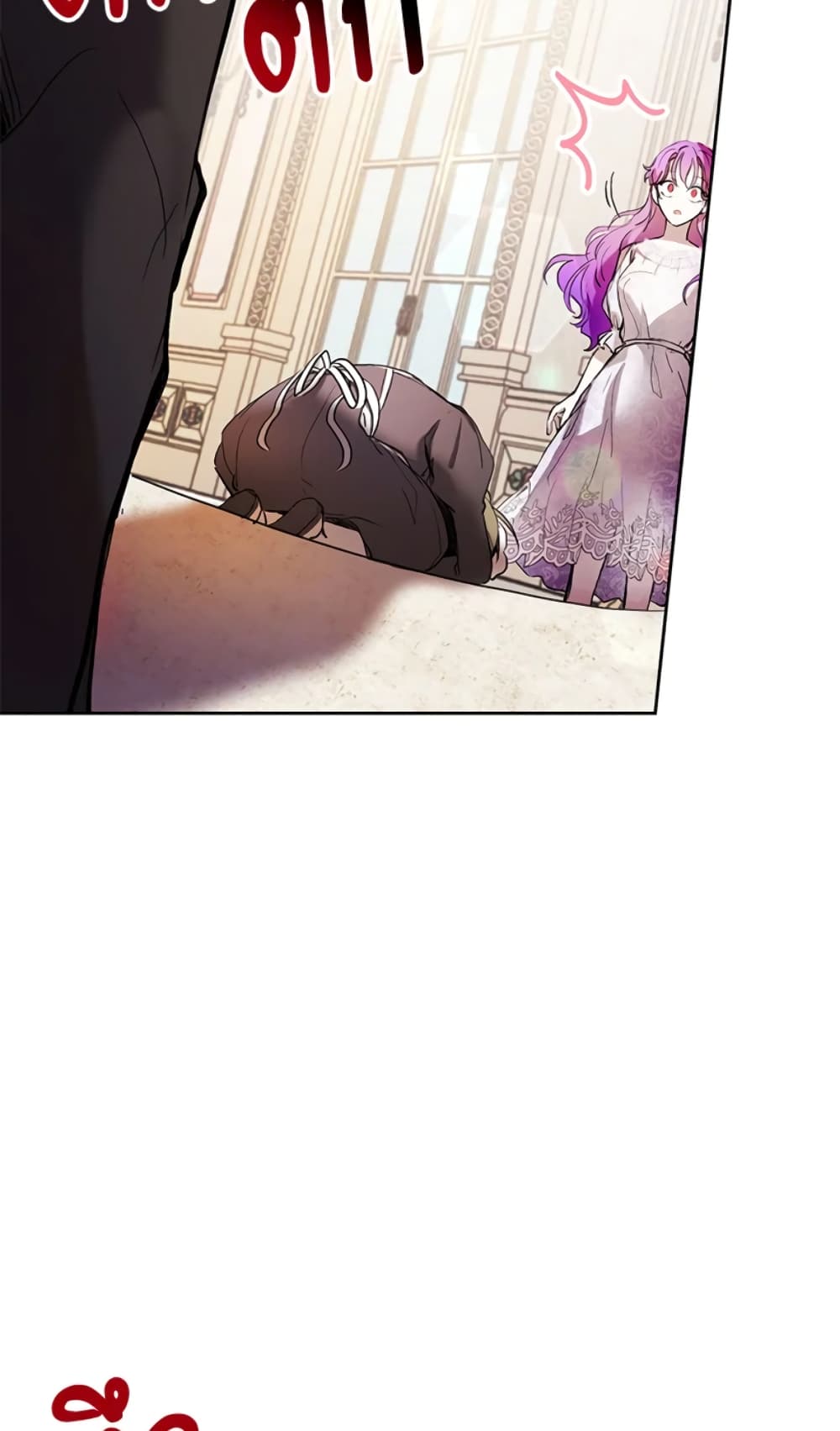 What’s Wrong With Being the Villainess 2-2