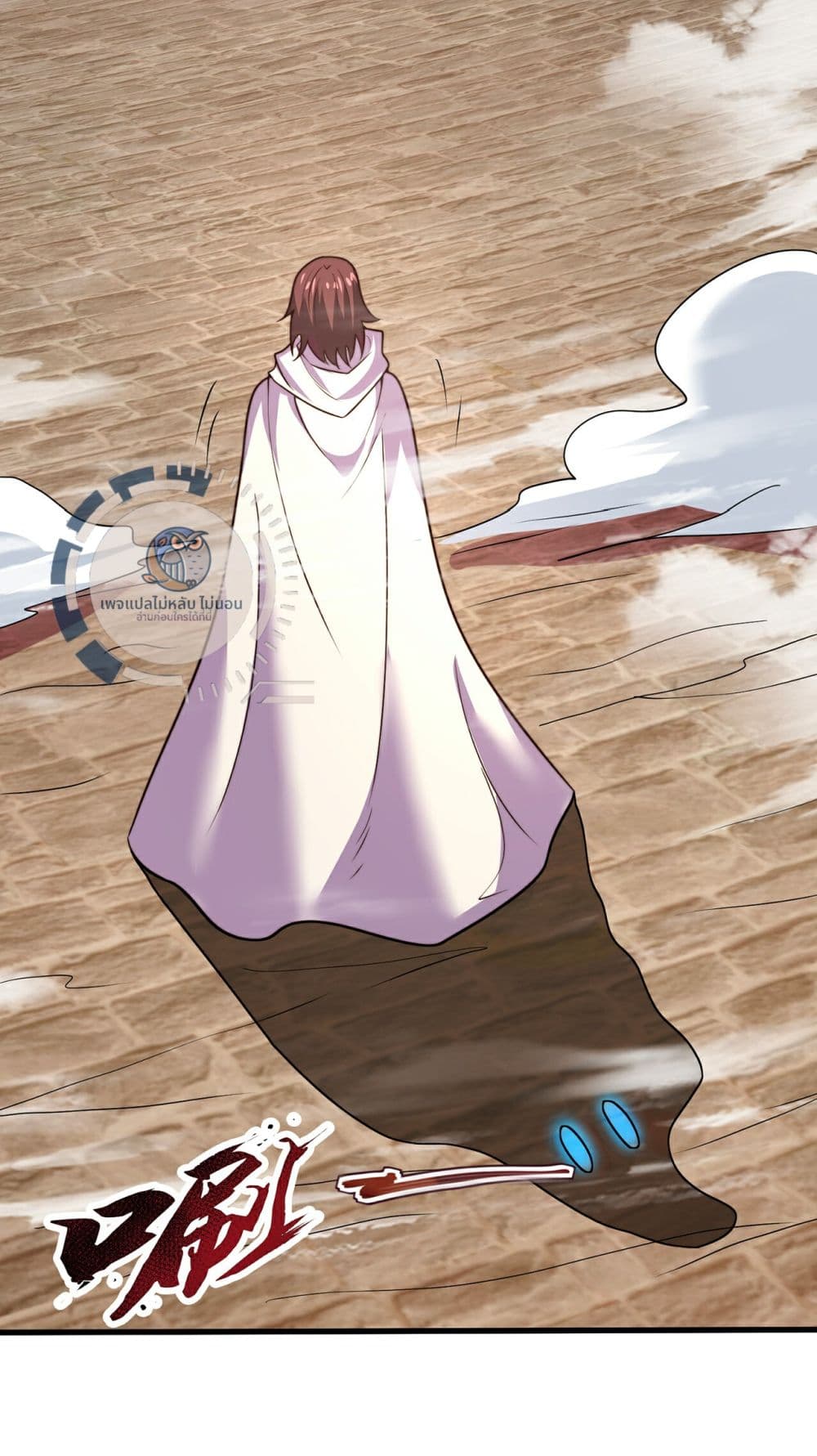 Returning to take revenge of the God Demon King 108-108