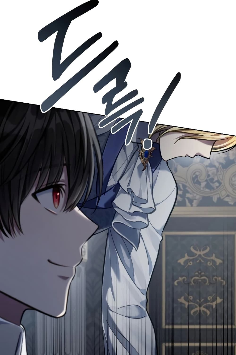 Reborn as the Enemy Prince 25-25