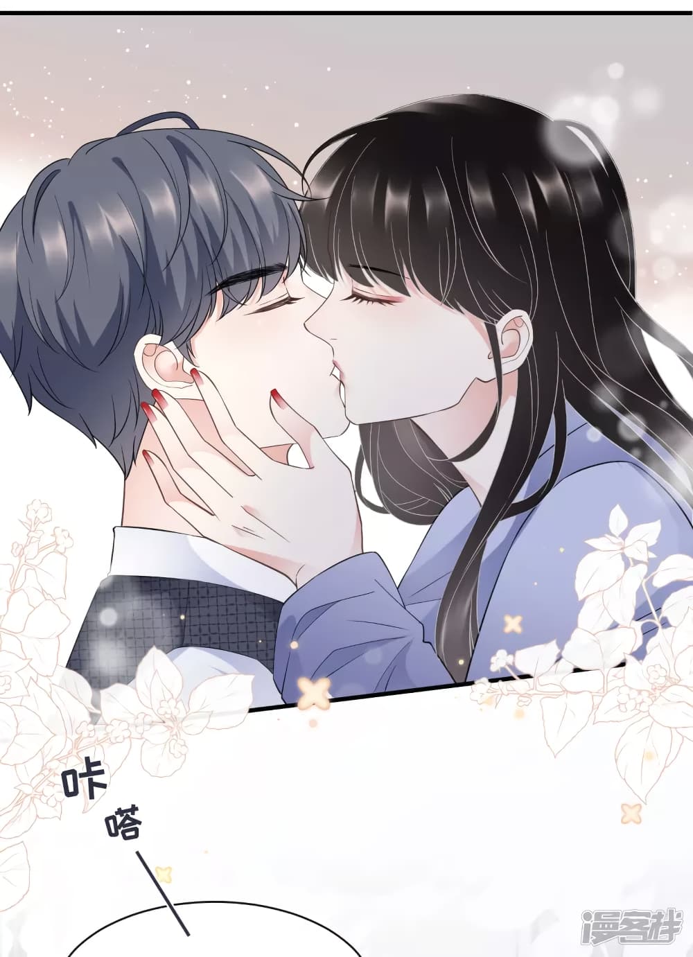What Can the Eldest Lady Have คุณหนูใหญ่ ทำไมคุณร้ายอย่างนี้ 32-32
