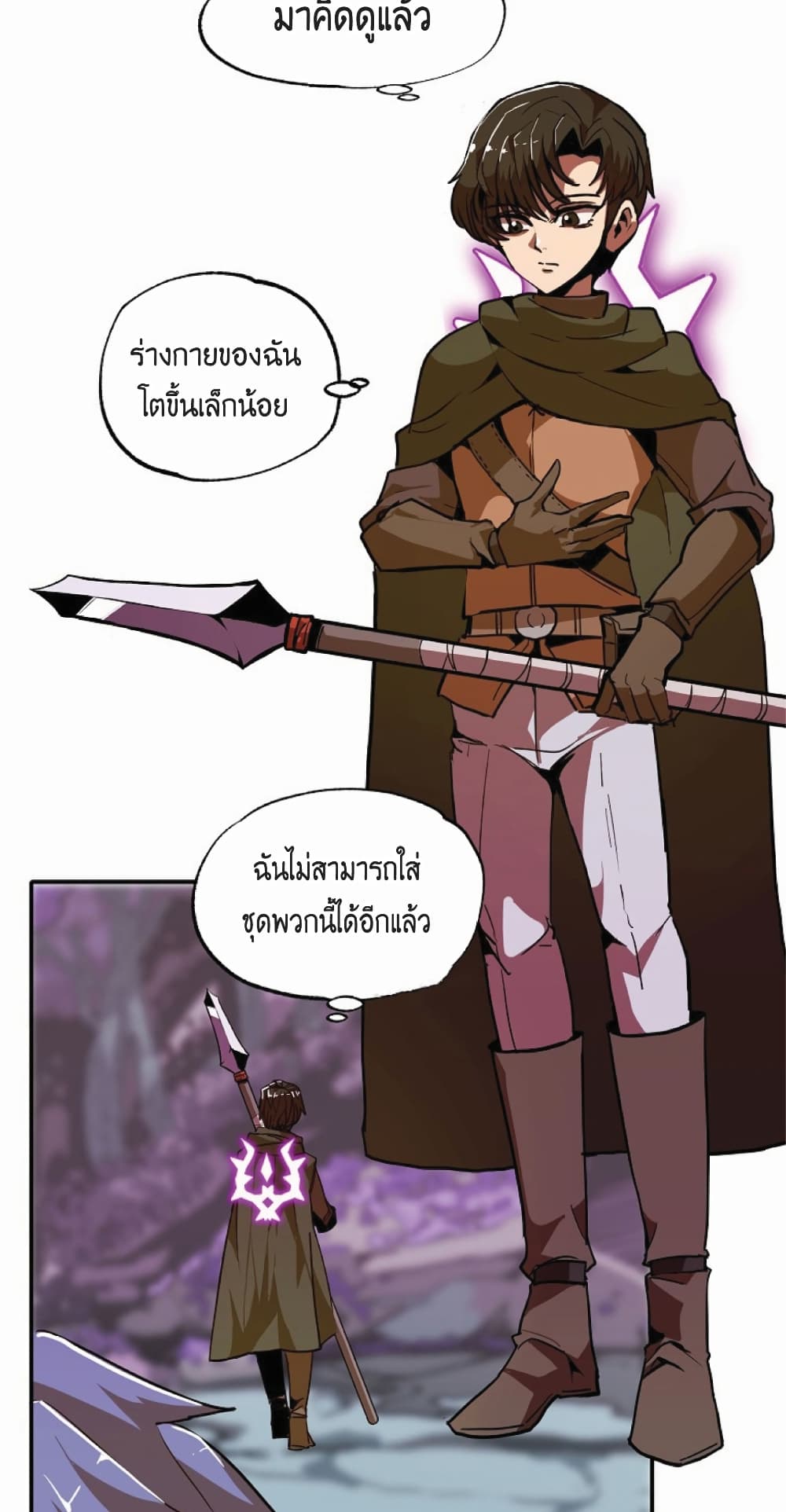 Worthless Regression 11-11
