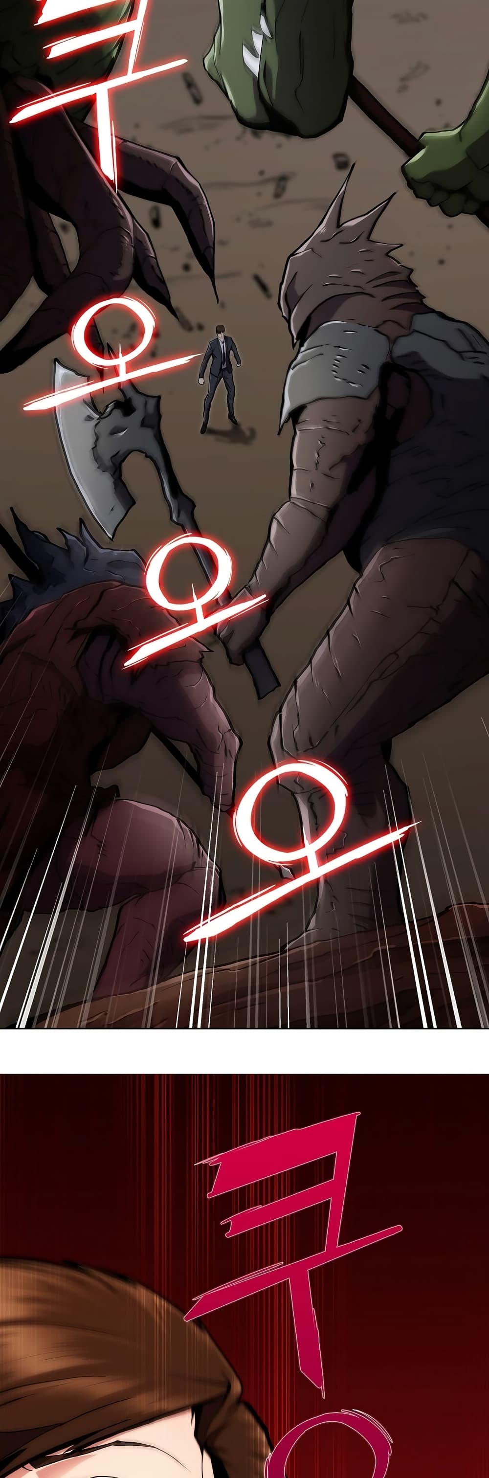 Plainwalker of the Stigma 2-2