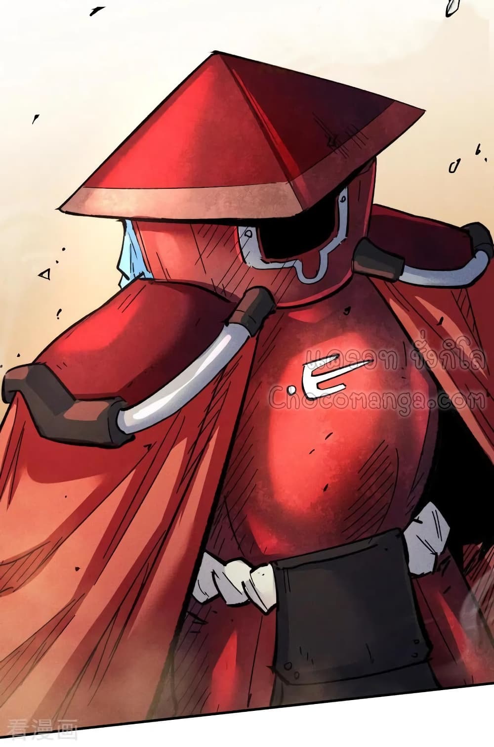 The Strongest Emperor 86-86