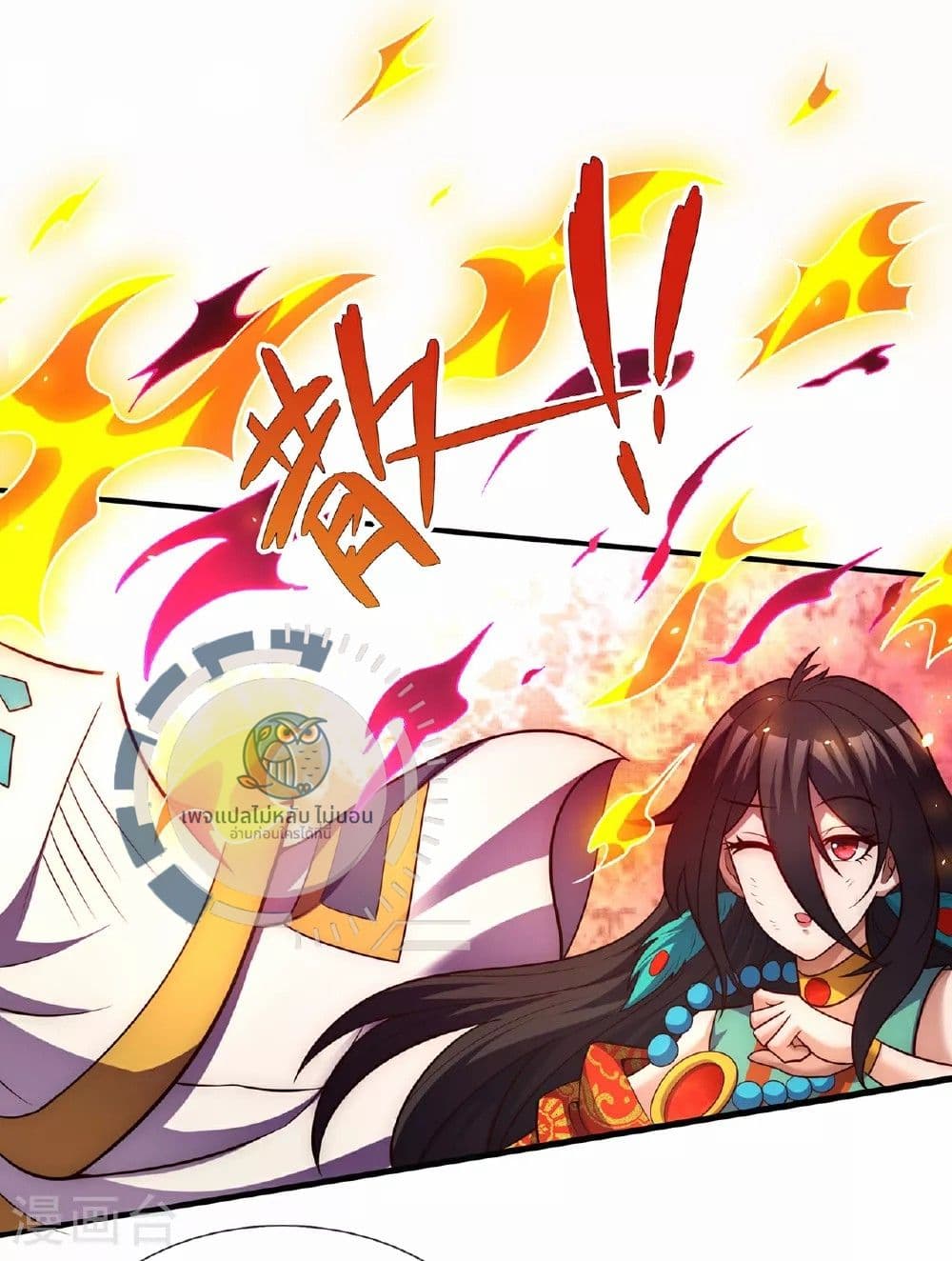 Returning to take revenge of the God Demon King 90-90