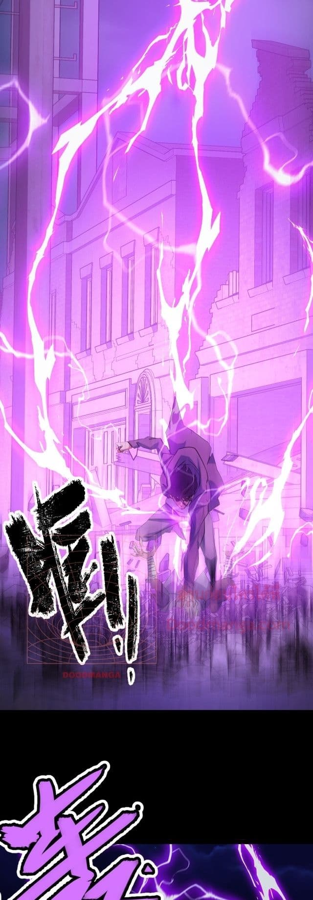 Talent Reaper 9-9