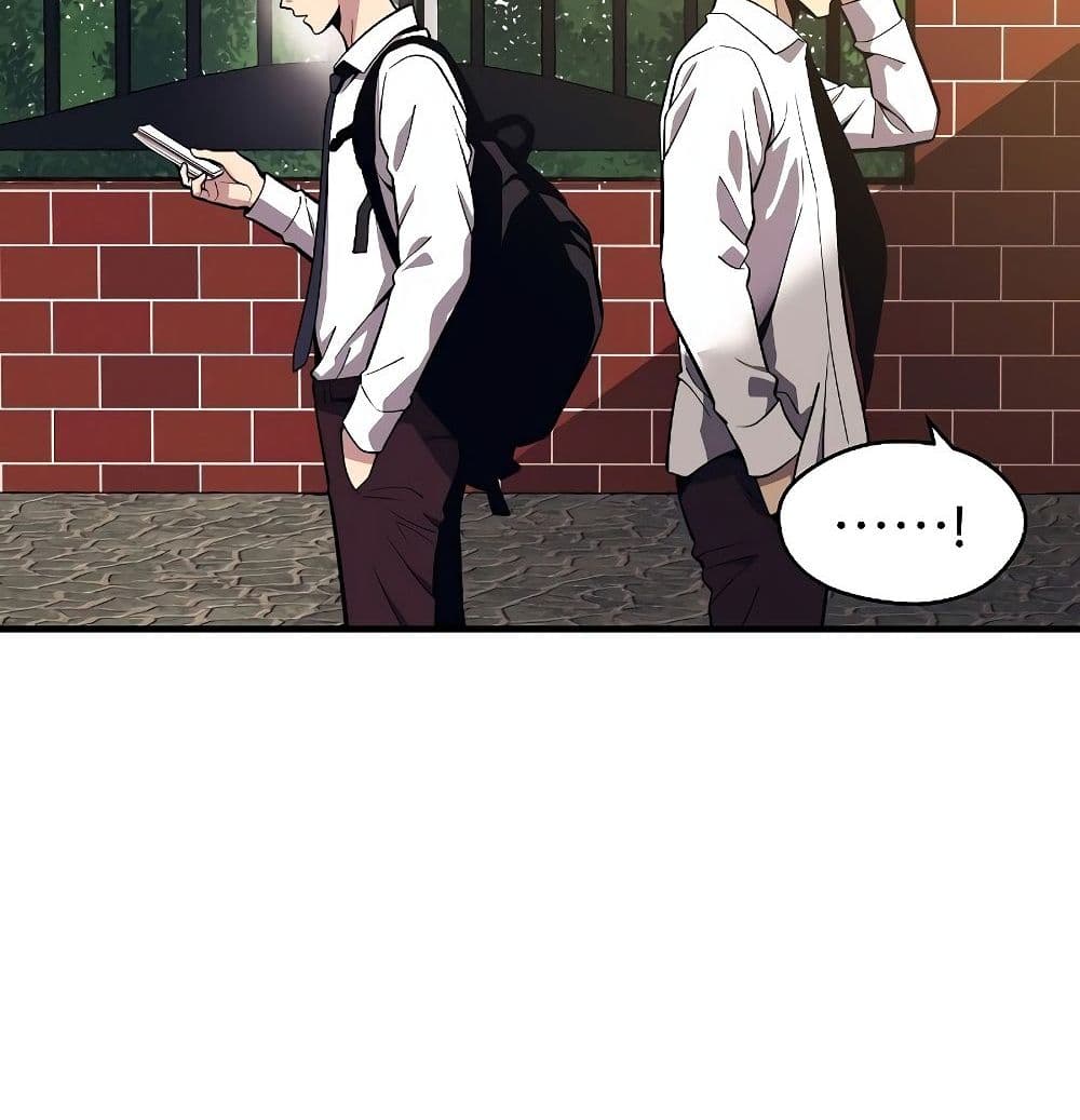 Seoul Station Necromancer 1-1