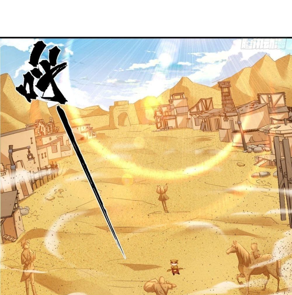 Strongest Tang Xuanzang 33-33
