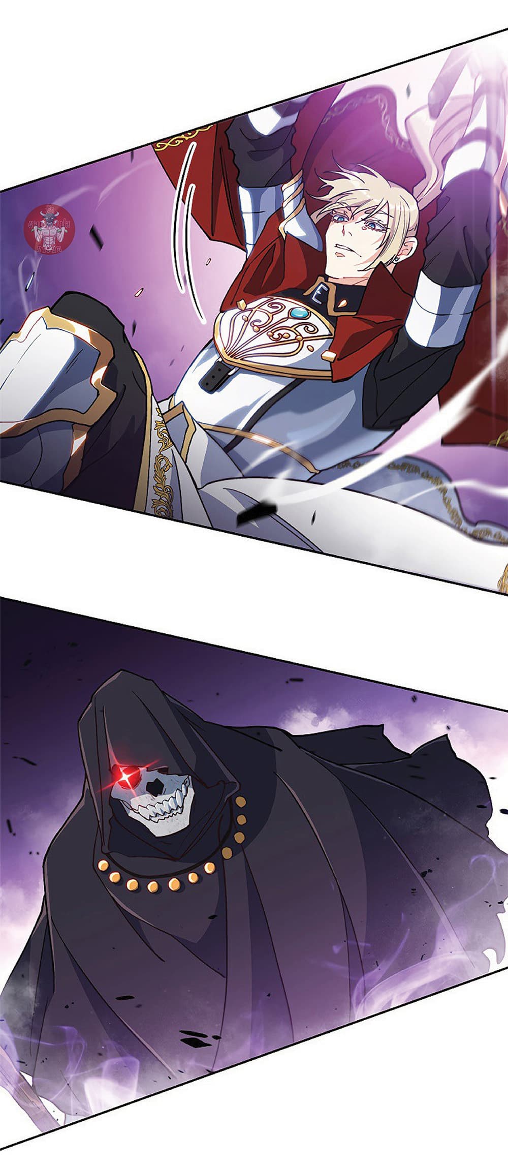 Duke Pendragon: Master of the White Dragon 23-23