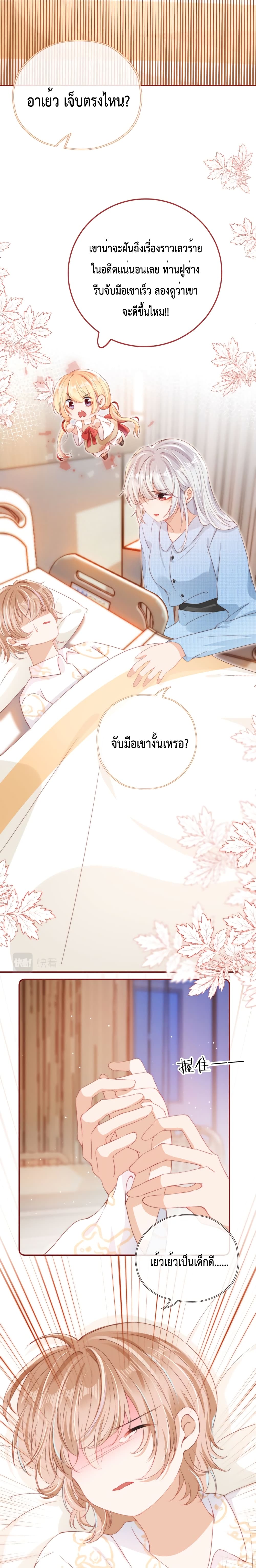 Who are you 16-16