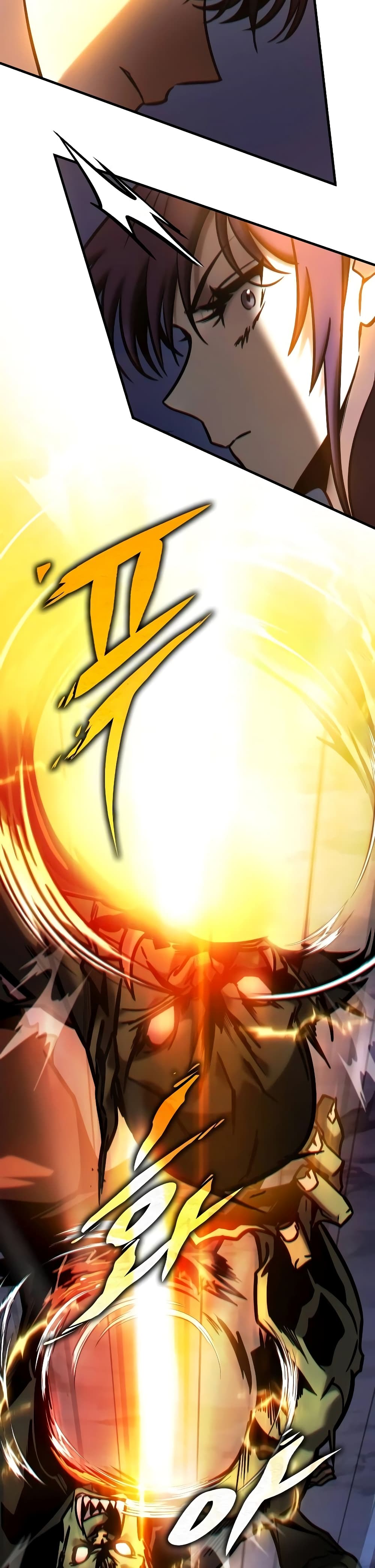 My Exclusive Tower Guide 19-19