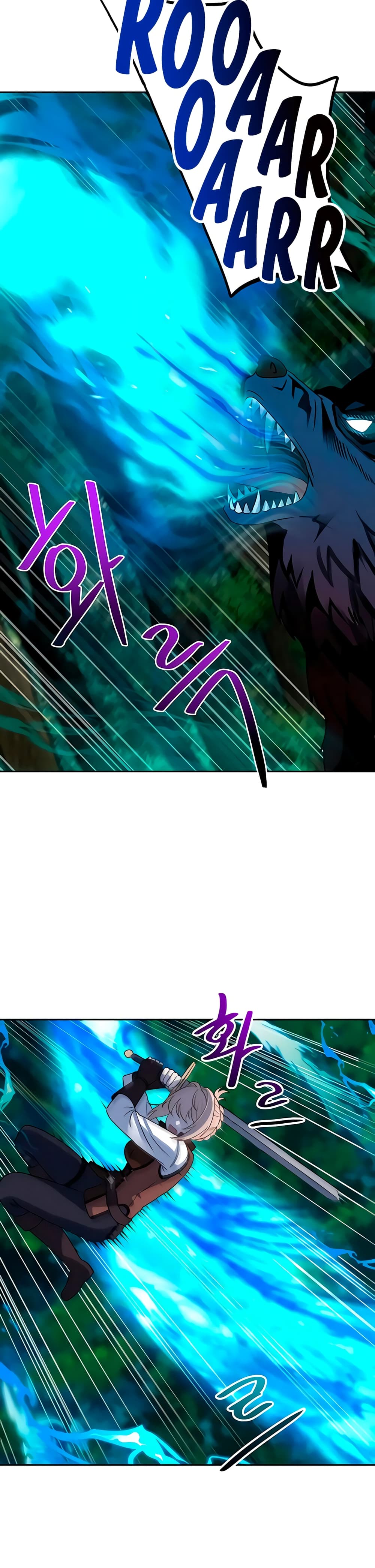 Re-entering Another World 7-7