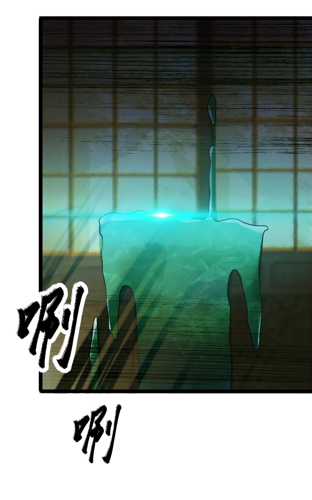 The Lady Is Actually the Future Tyrant and Empress 22-22