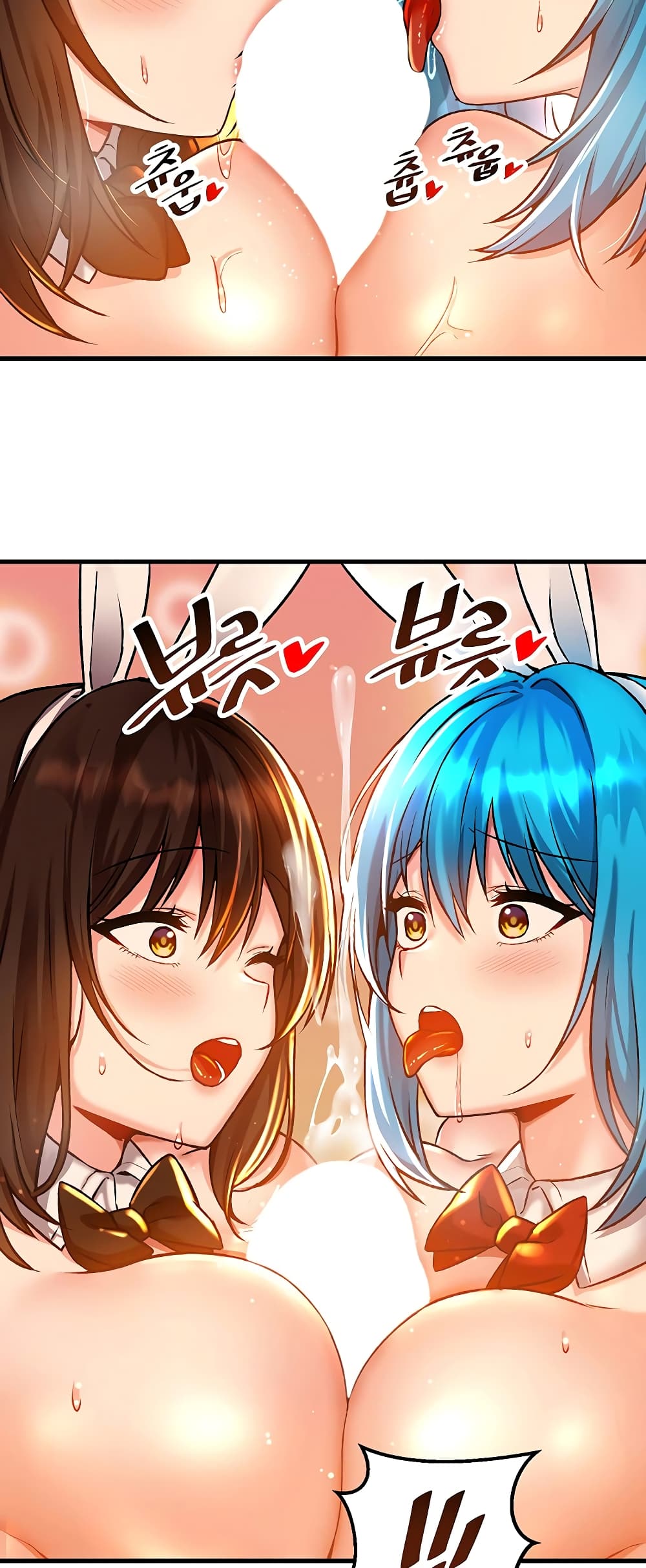 Trapped in the Academy’s Eroge 42-42