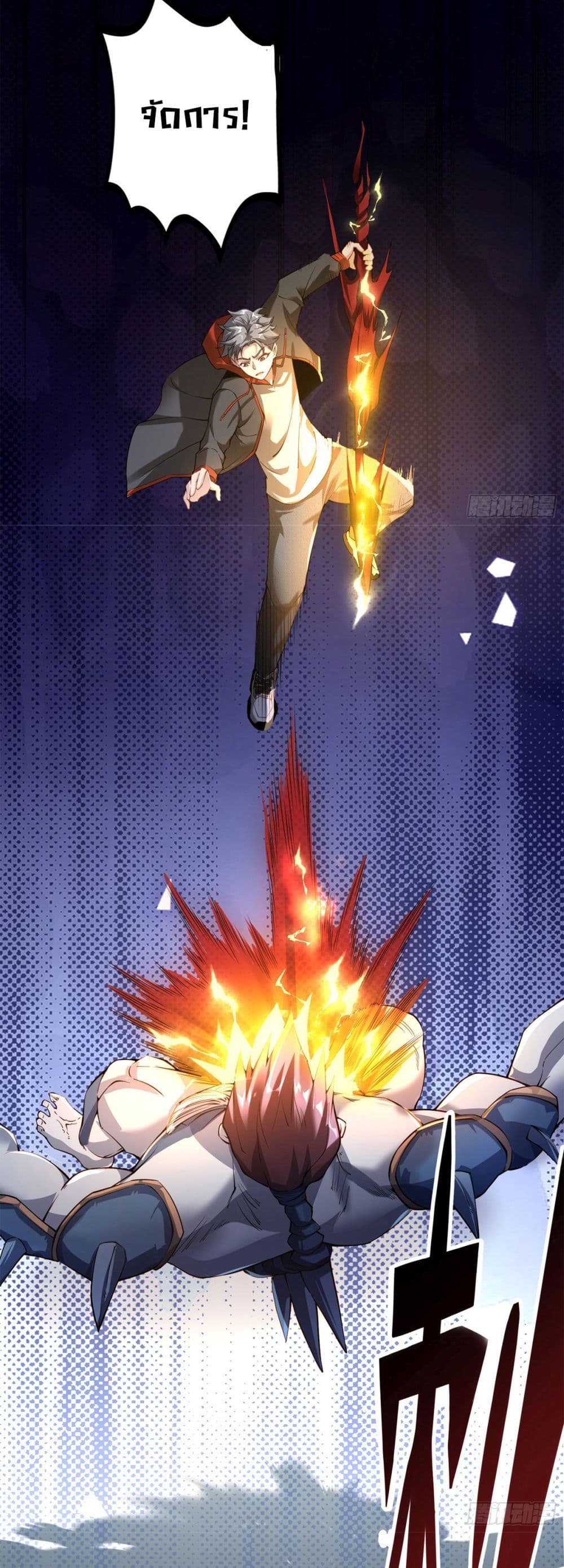 Doomsday Multiple Return System 10-10