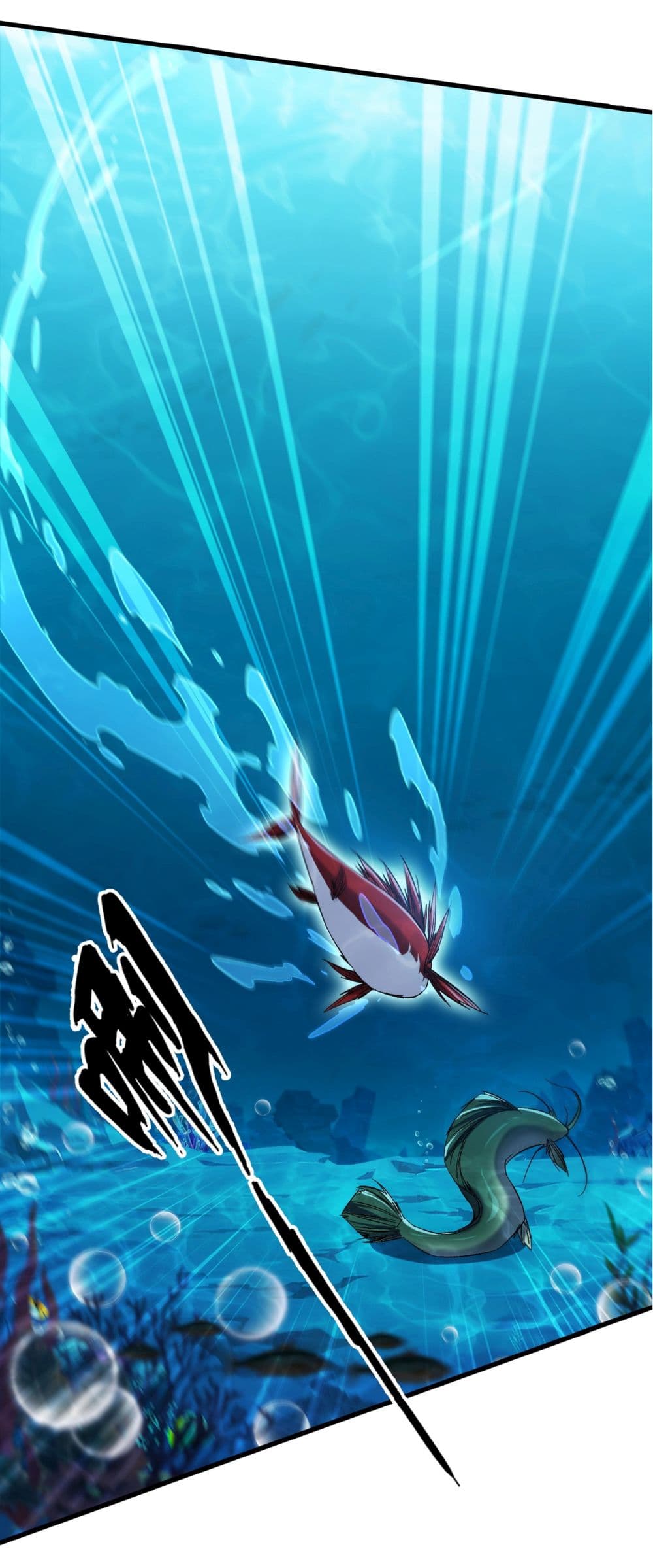 Start evolution from koi to dragon 8-8