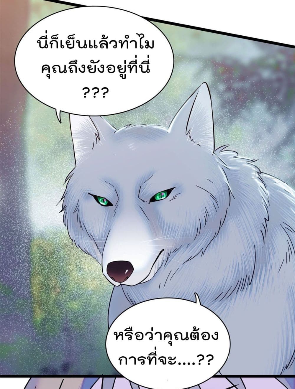 Beast World With Only Handsome Boys 18-18