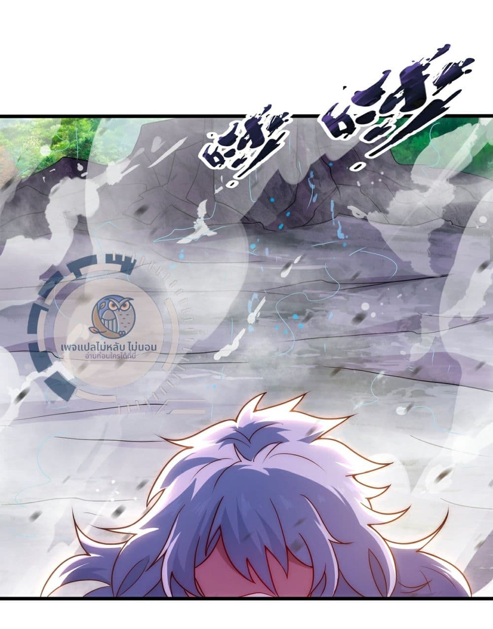 Returning to take revenge of the God Demon King 94-94