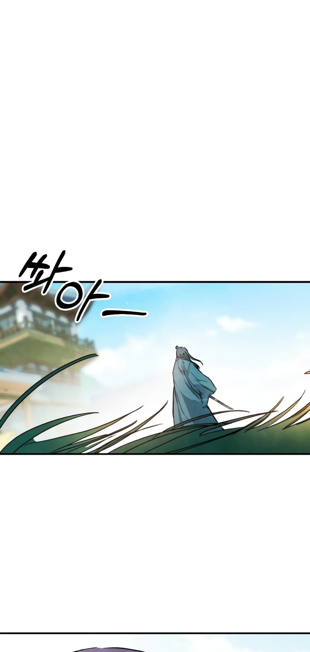 Chronicles Of The Martial God's Return 47-47