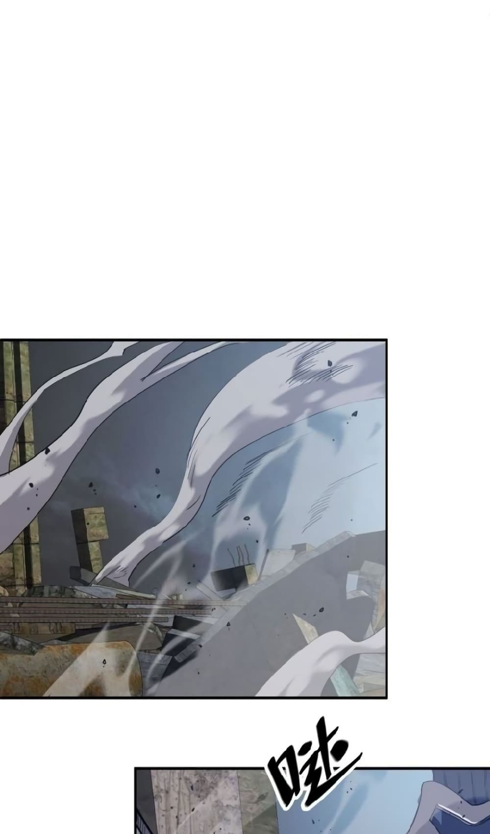 Star Prison 12-12