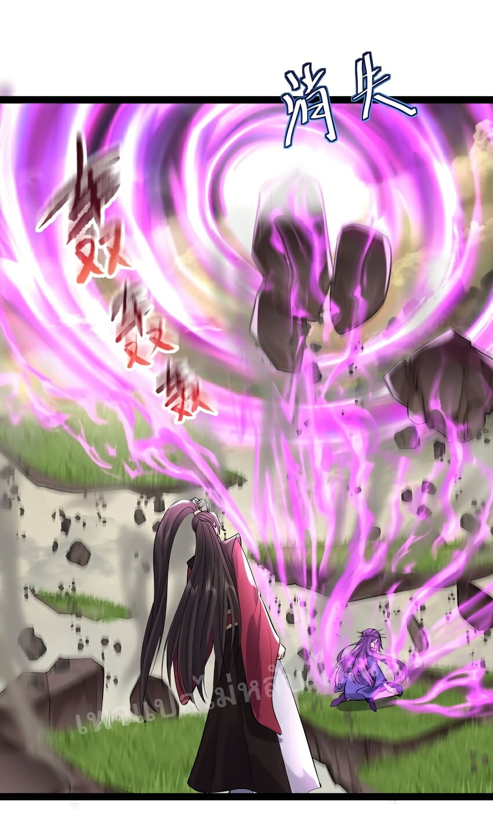Rebirth is the Number One Greatest Villain ดันเกิดใหม่เป็นสุดยอดวายร้ายหมายเลขหนึ่ง 50-50