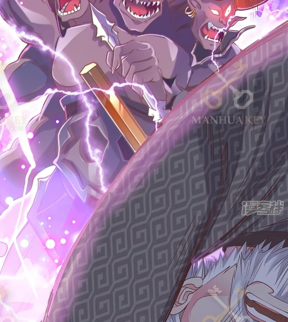 The Great Venerable Demon Has Returned การเกิดใหม่ของราชาเซียนเหนือสวรรค์ 6-6