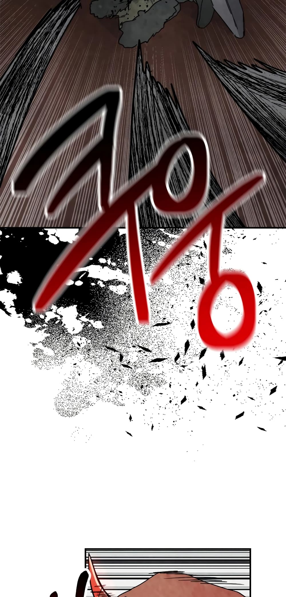 Chronicles Of The Martial God's Return 79-79