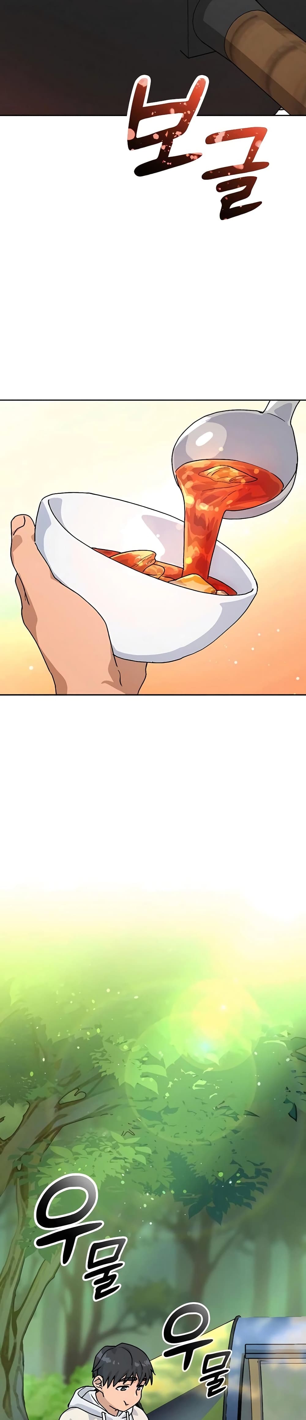 Healing Life Through Camping In Another World 6-6