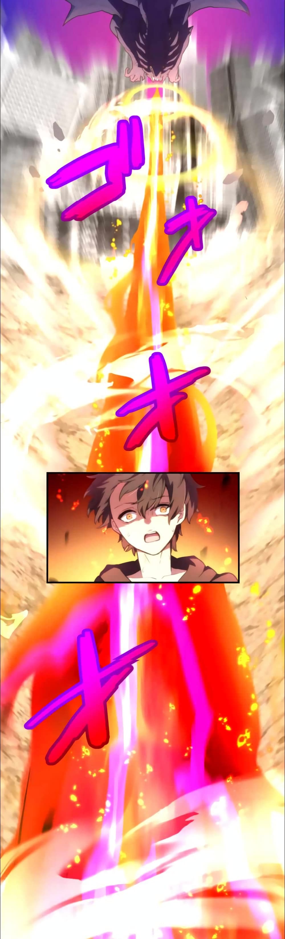 I Became an S-Rank Hunter with the Demon Lord App 24-24