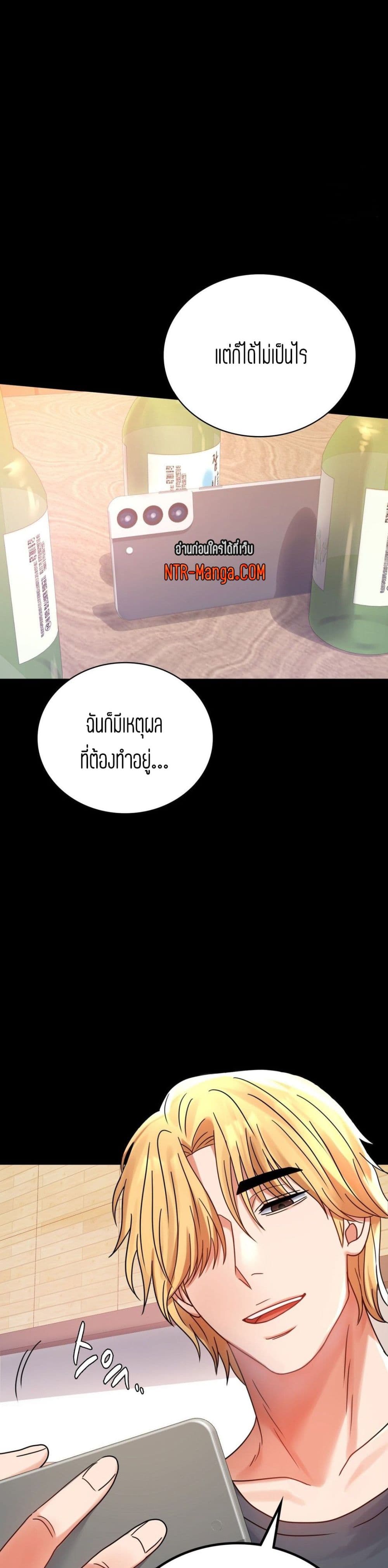 iLLiciTLove 32-32