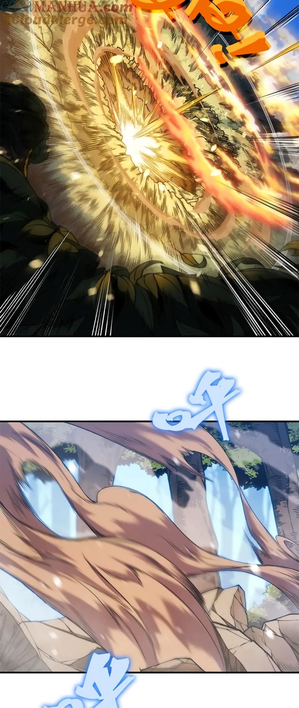 Demonic Evolution 43-43