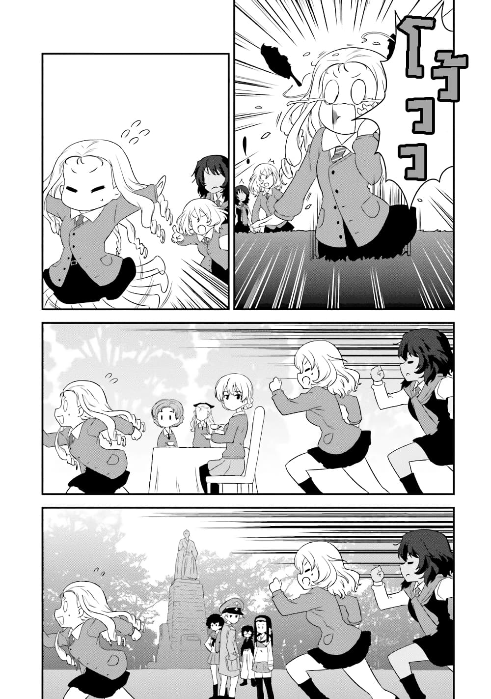 Girls & Panzer - Motto Love Love Sakusen Desu! 61-มันจะอยู่กับมารี....ตลอดไป