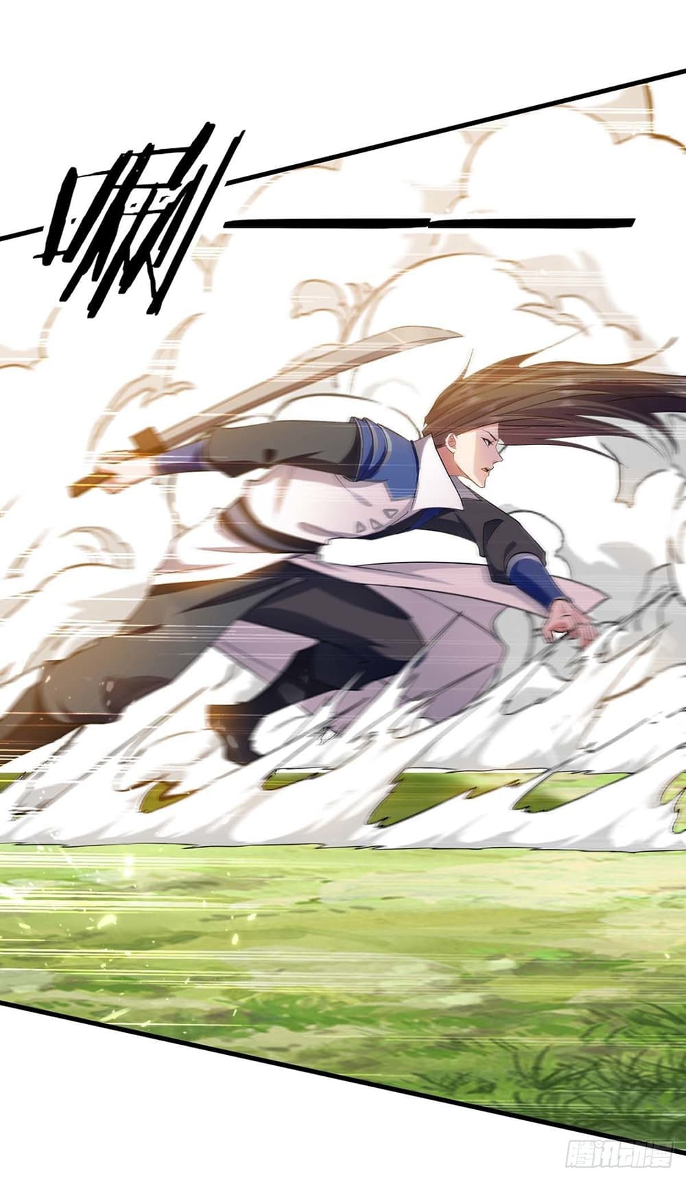 Peerless Martial Spirit 121-121