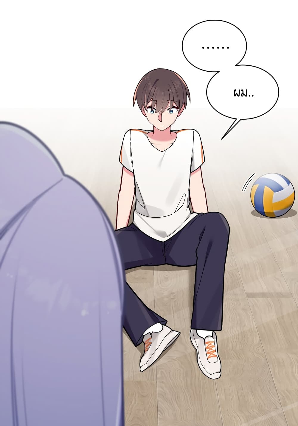Fake Girlfriend? My Fault? แฟนปลอมแล้วไงความผิดฉันเหรอยะ!!! 42-42