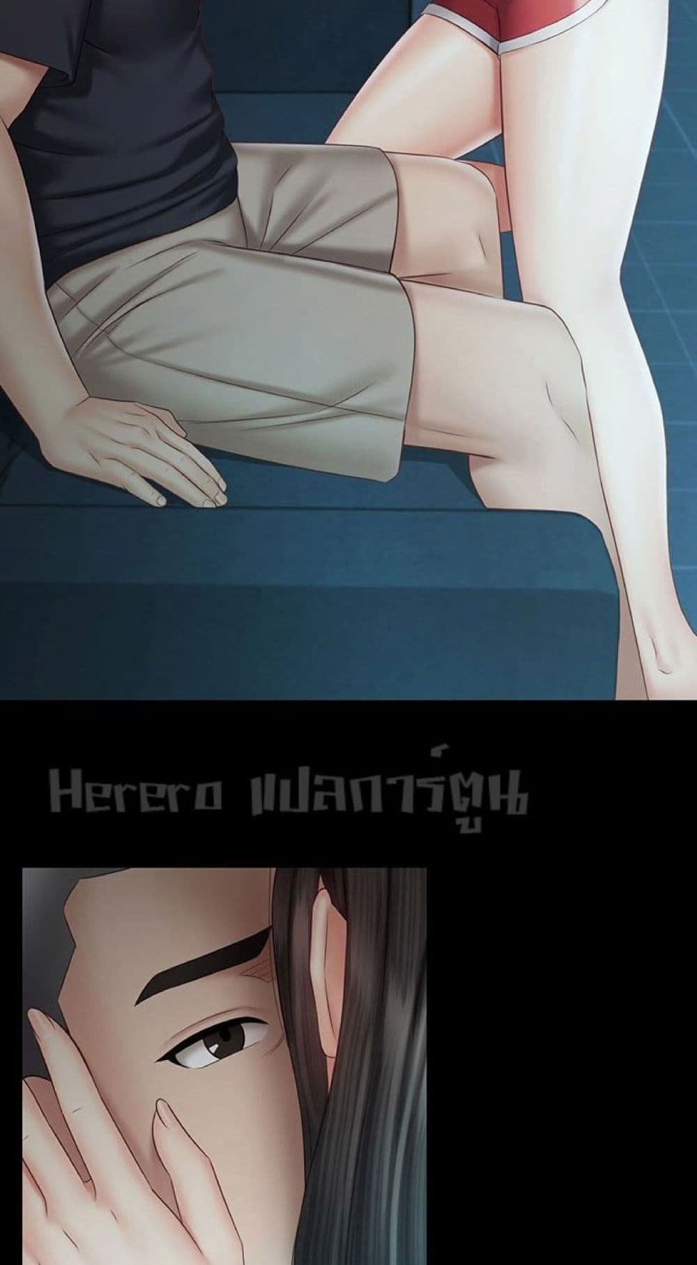 Sister's Duty 58-58
