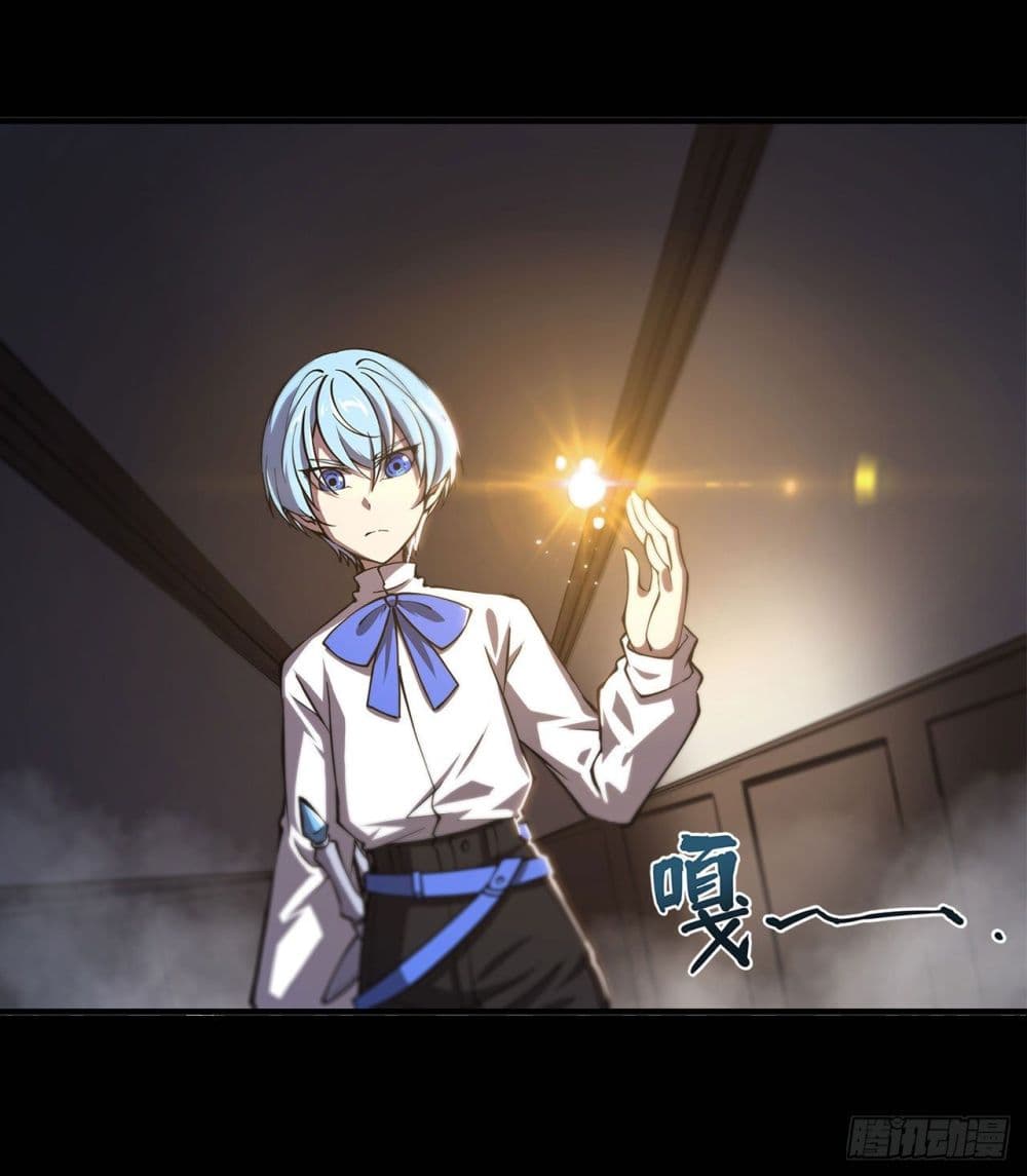The Strongest Knight Become To Lolicon Vampire ผมคืออัศวินผู้แข็งแกร่งที่ถูกสาปให้กลายเป็นแวมไพร์โลลิ 138-138