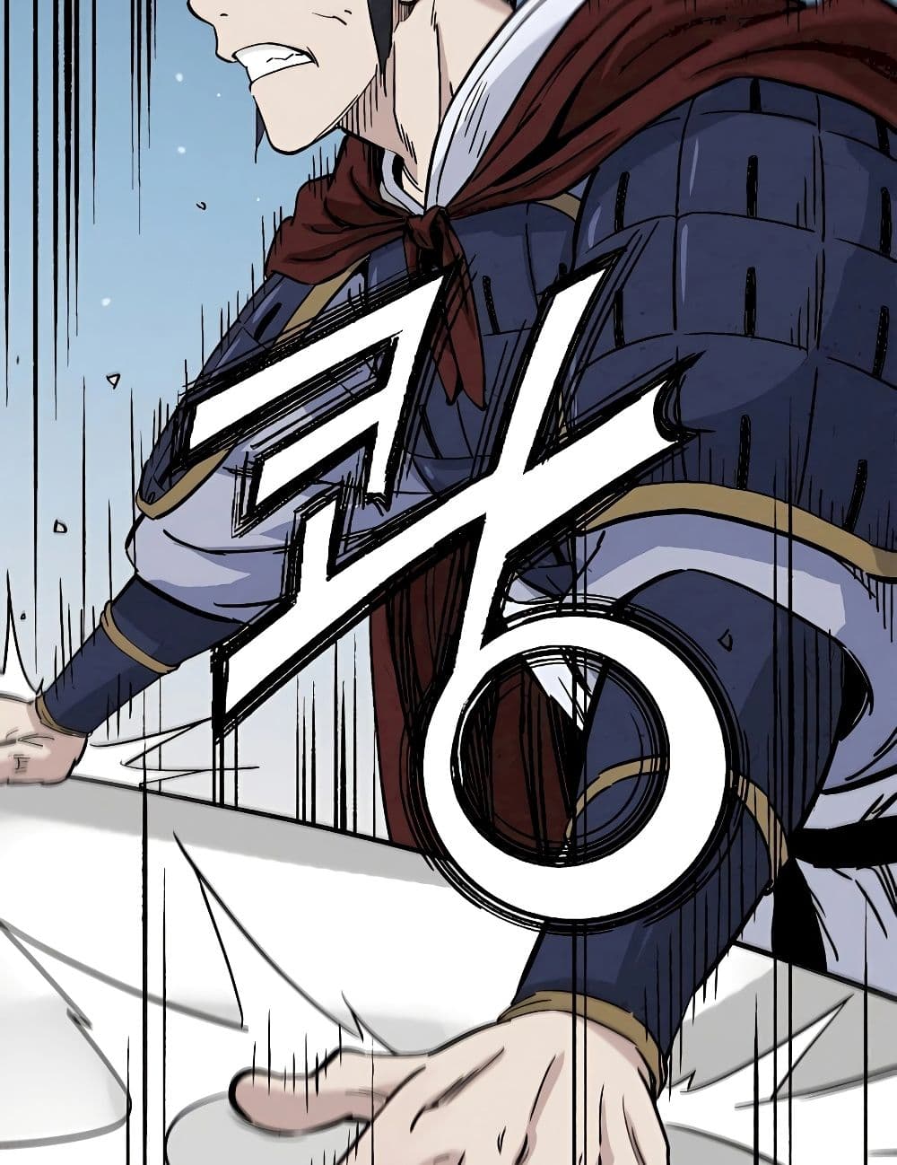 I Reincarnated as a Legendary Surgeon 110-110