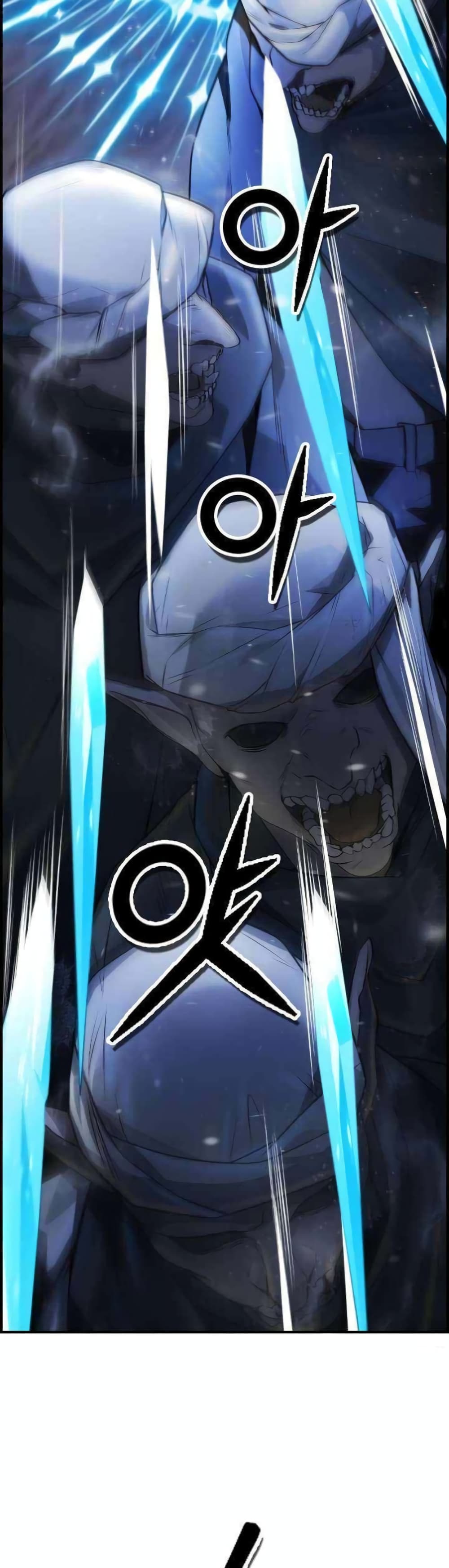 Bad Ending Maker 13-13
