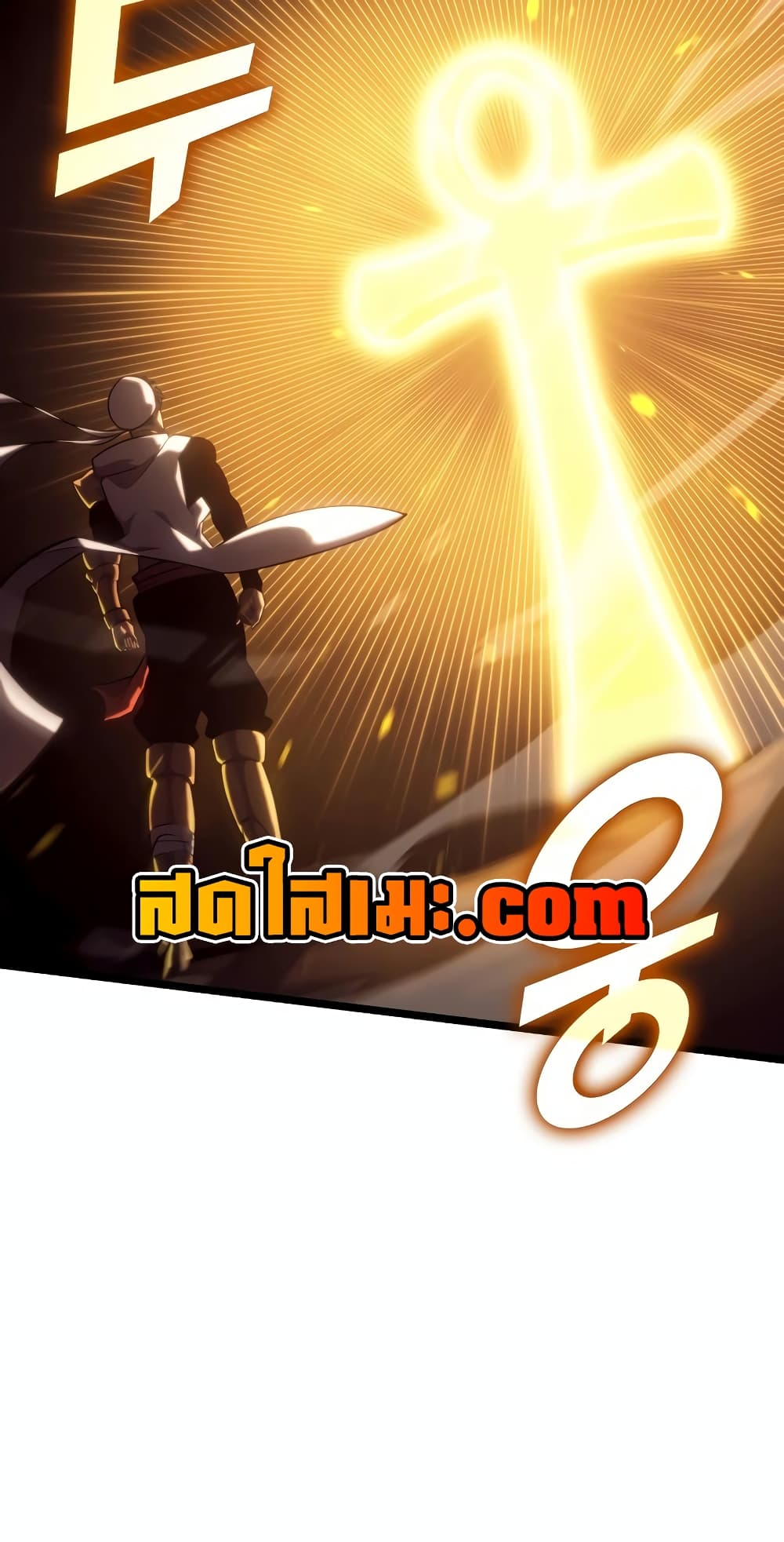 Return of the SSS-Class Ranker 116-116