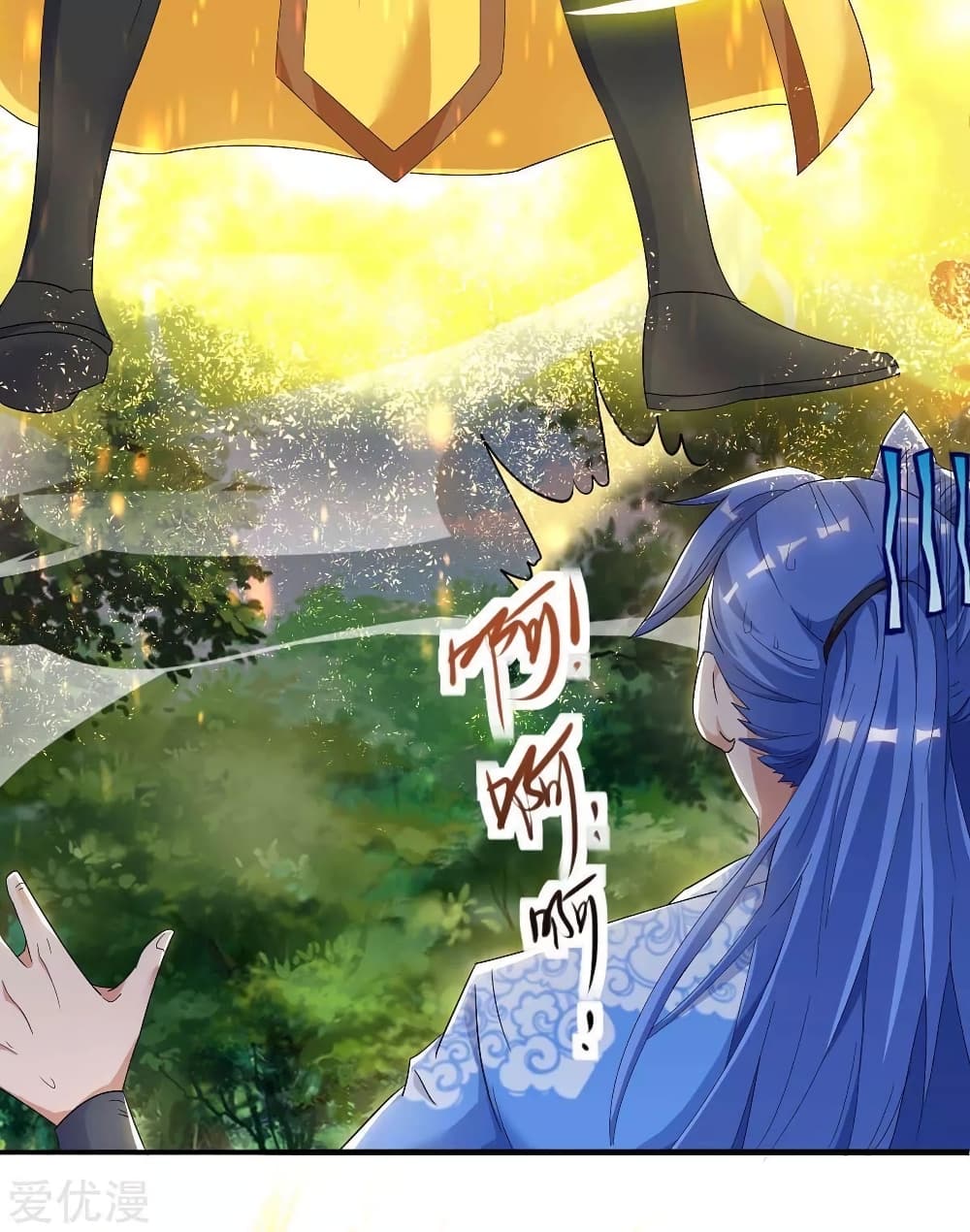 Strongest Leveling 142-142