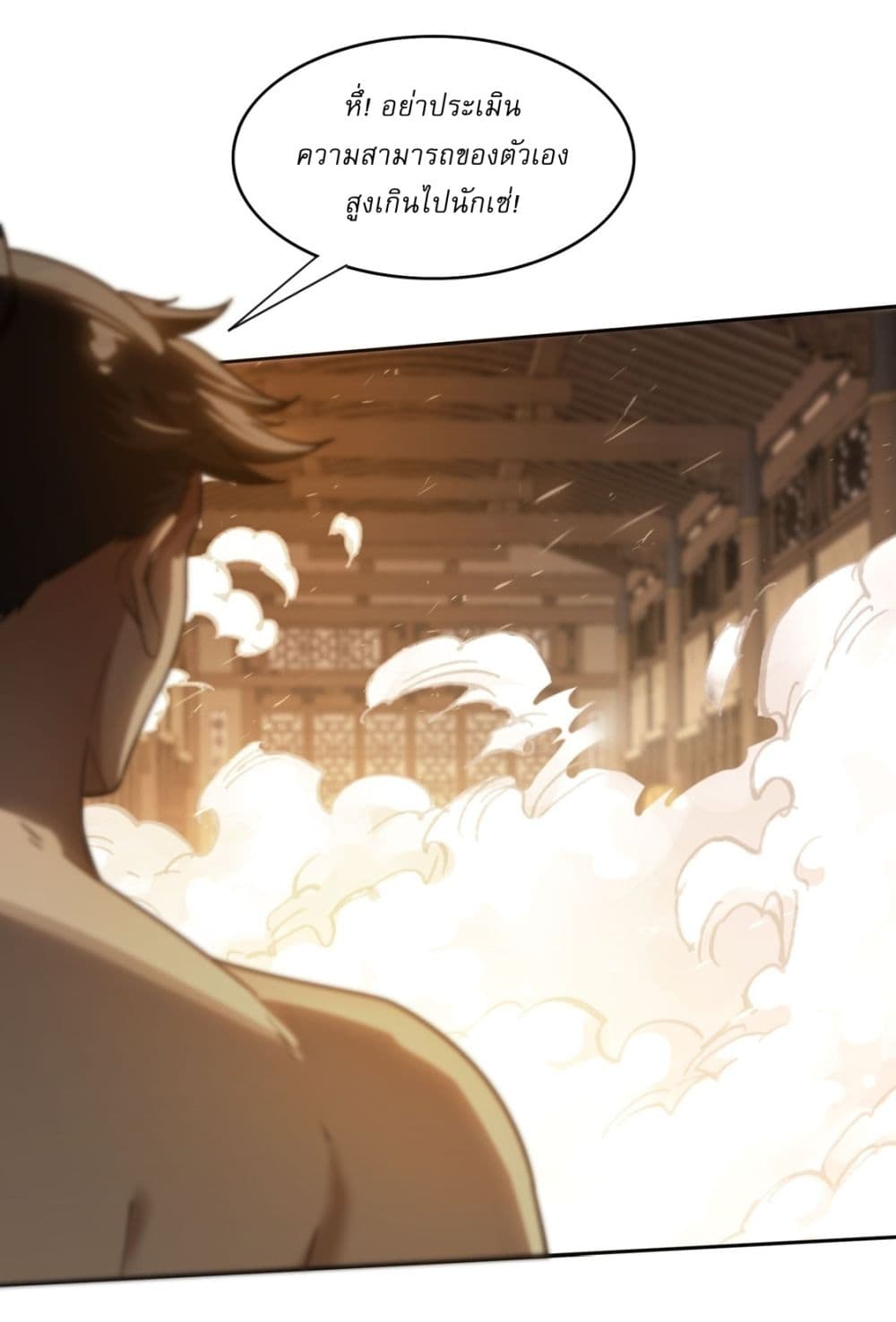 After signing for 90,000 years, the former Taoist monk wants to cut! 16-16