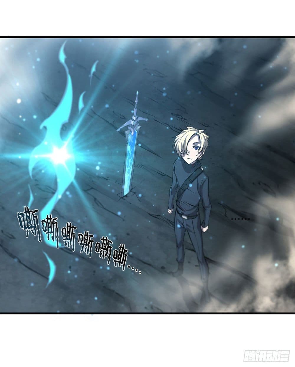 The Strongest Knight Become To Lolicon Vampire ผมคืออัศวินผู้แข็งแกร่งที่ถูกสาปให้กลายเป็นแวมไพร์โลลิ 166-166