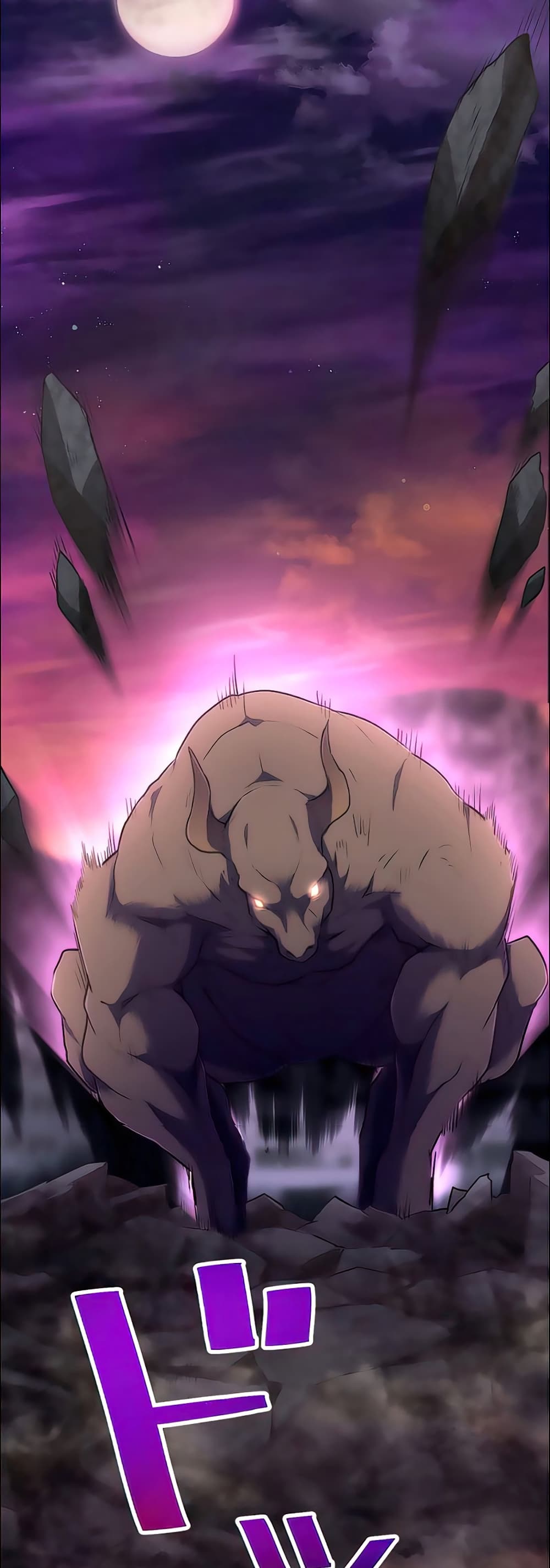 I Became an S-Rank Hunter with the Demon Lord App 16-16
