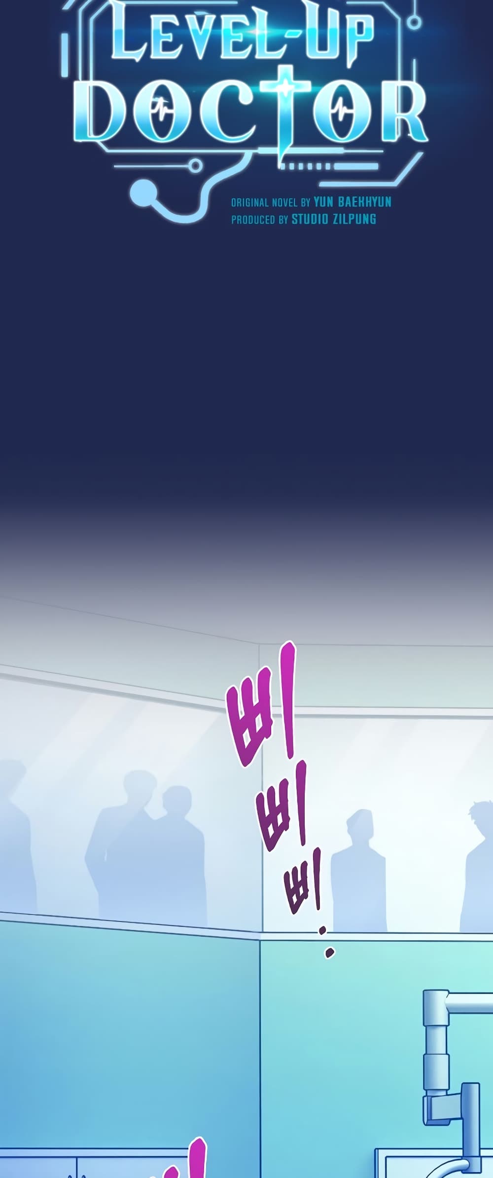 Level-Up Doctor 34-34