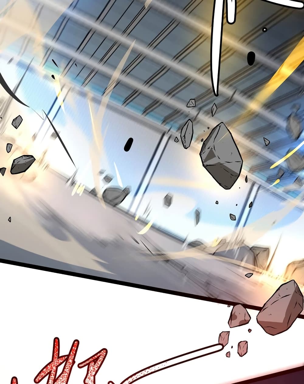 The Strongest Abandon Son of God in The City บุตรแห่งพระเจ้าผู้ถูกทอดทิ้งสุดแกร่งแห่งนคร 25-25