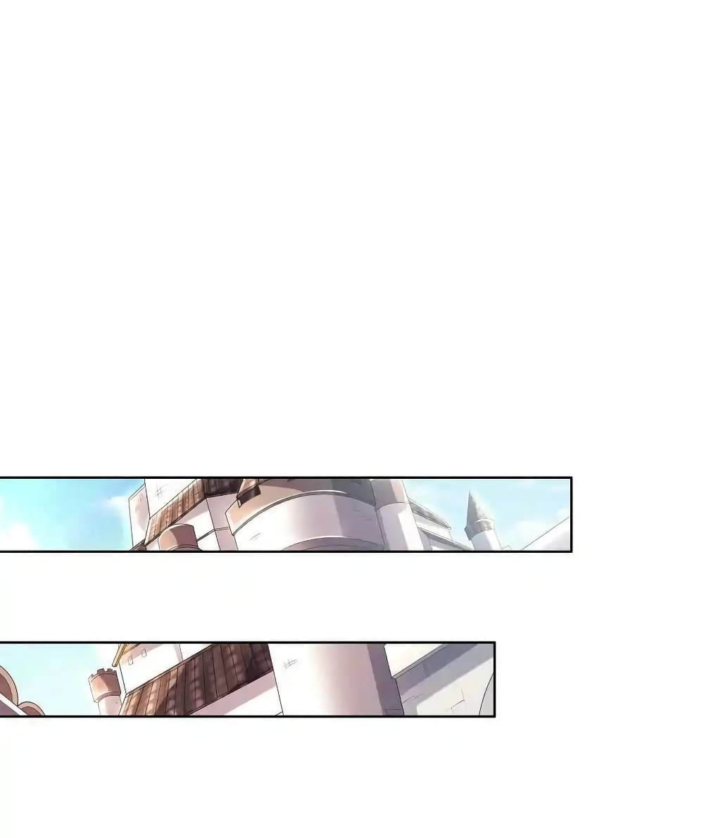 My Harem Is Entirely Female Demon Villains 5-5